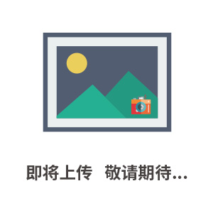 超声波雾化喷嘴